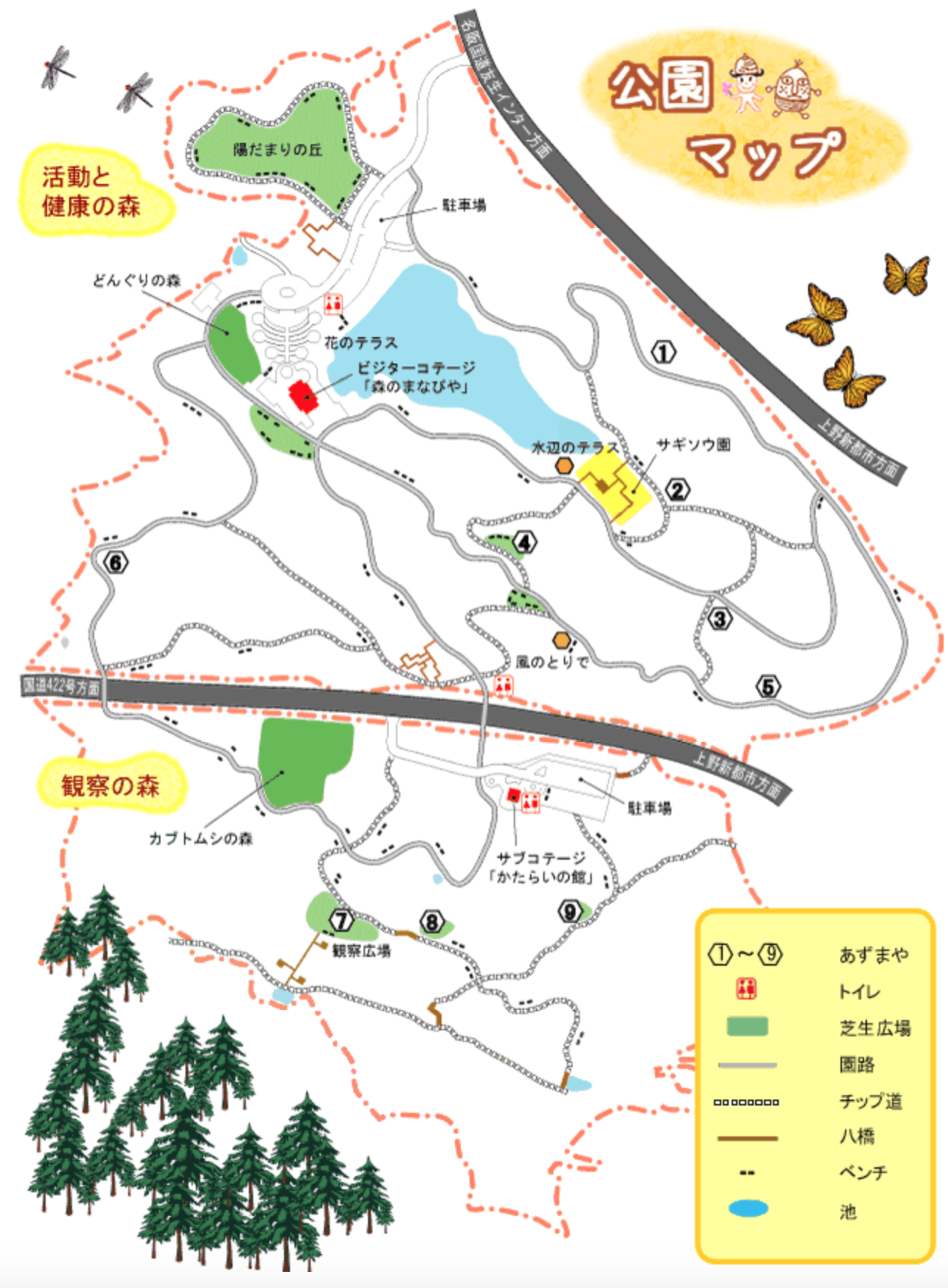 三重県上野森林公園の園内マップ