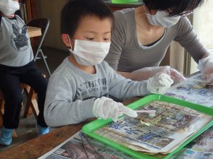 スケルトンリーフでしおりをつくろう 三重県上野森林公園